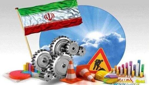 اگر جای رییسی بودید؛ اولین اقدام تان برای حل مشکل اقتصاد چه بود؟/ نسخه فوری یک کارشناس برای حل بحران های اقتصادی