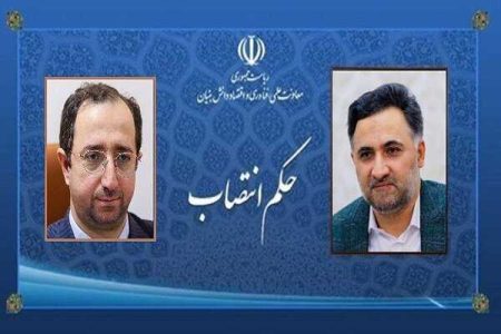 رییس سازمان توسعه همکاری های علمی و فناورانه بین المللی منصوب شد