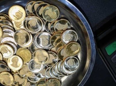 31 هزار سکه در حراج امروز فروخته شد