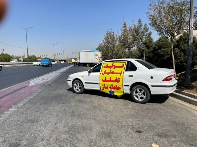 جریمه یک میلیون راننده حادثه ساز/ ثبت نمره منفی در گواهینامه ۷۰۰ نفر