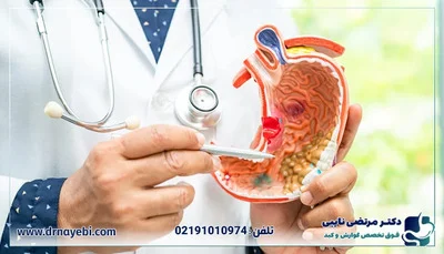 بوتاکس | کلینیک بهترین کلینیک برای بوتاکس معده کجاست؟