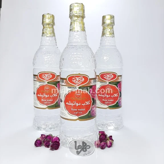 خرید گلاب قمصر