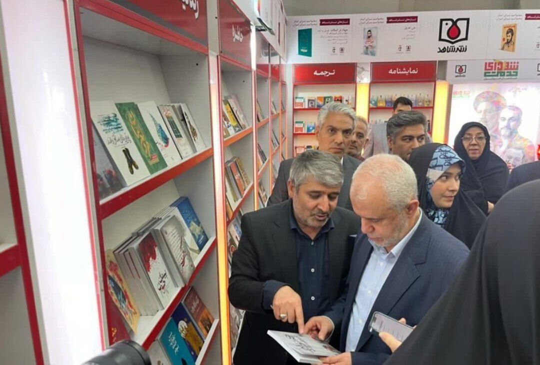 ۳۶ عنوان کتاب در حوزه بنیاد شهید و امور ایثارگران رونمایی شد - خبرگزاری اتاق زندگانی | اخبار ایران و جهان