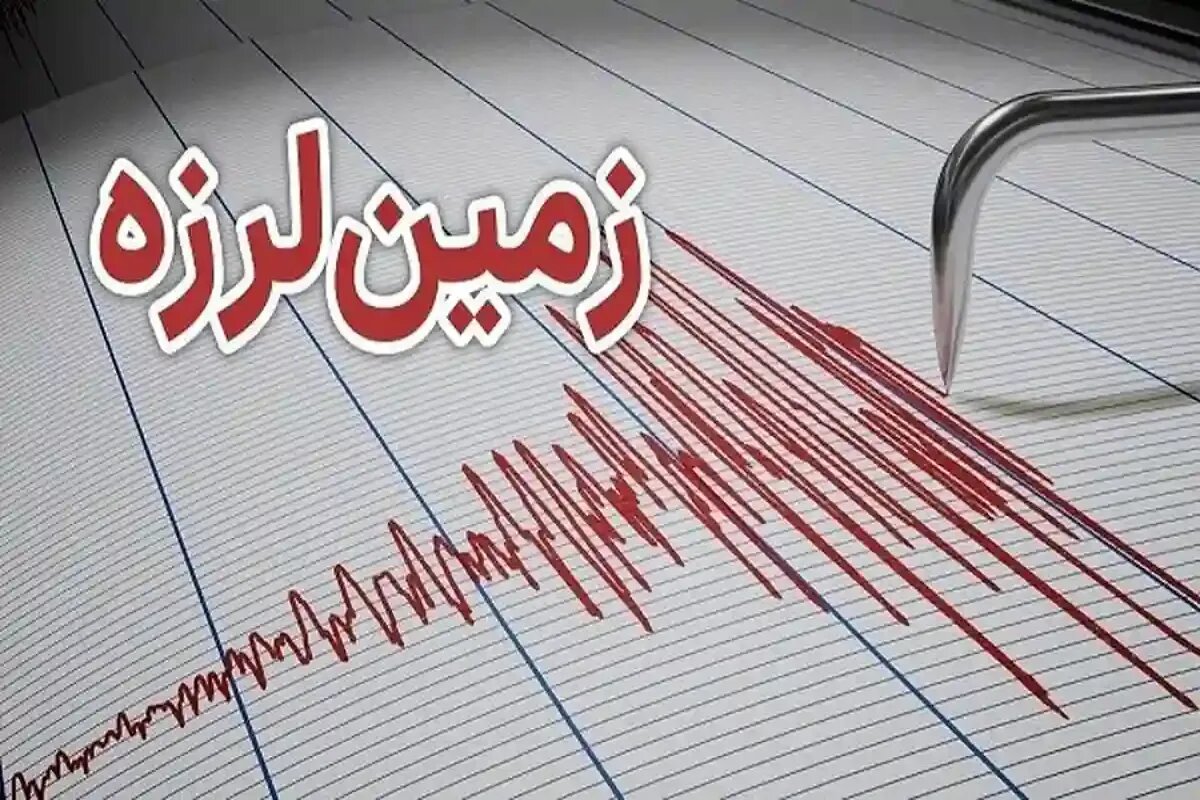 آیا طوفان خبر از زلزله می دهد؟