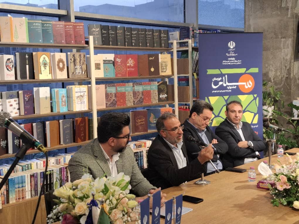 رونمایی از پوستر جشنواره سلام خوزستان/ فرصتی برای بازتعریف نقش روابط عمومی ها در استان