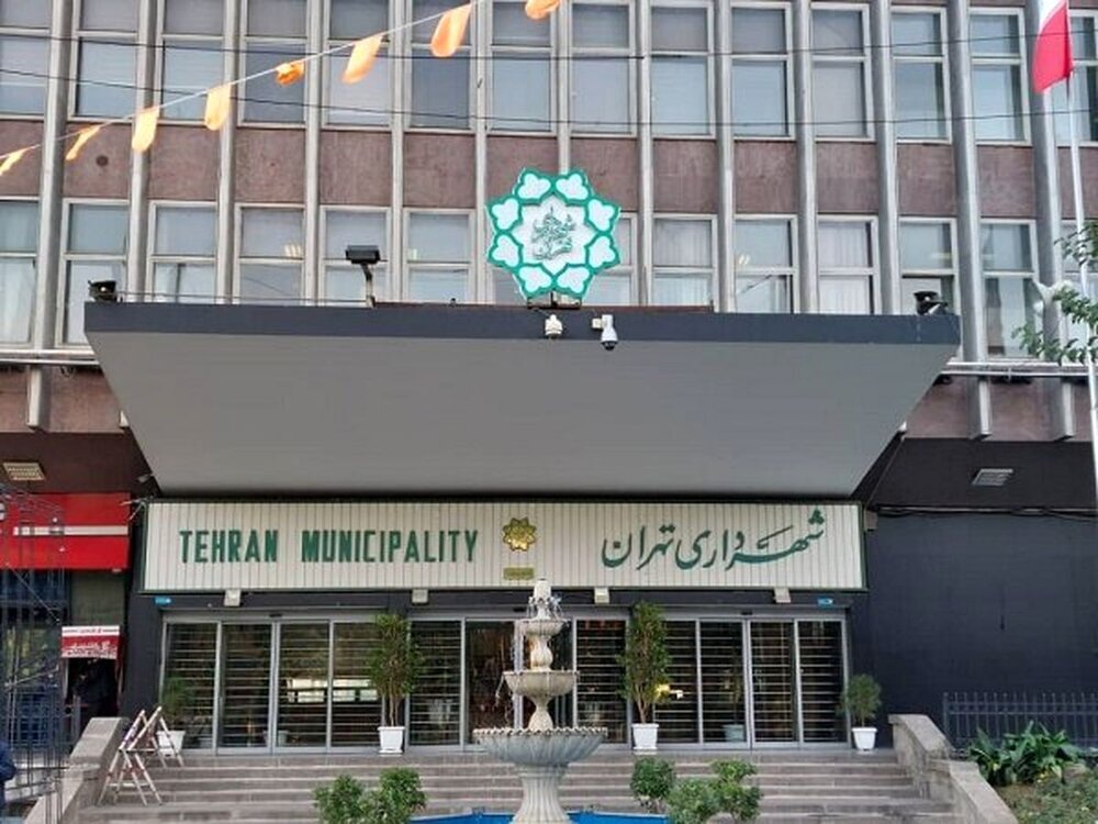 شهردار تهران اجازه دخالت در حریم شهرستان های استان را ندارد