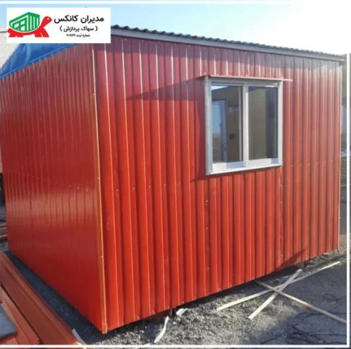 کانکس کارگاهی و کانتینر؛ انتخابی مناسب برای بهینه سازی فضای کار و افزایش بهره وری در پروژه های ساخت و ساز
