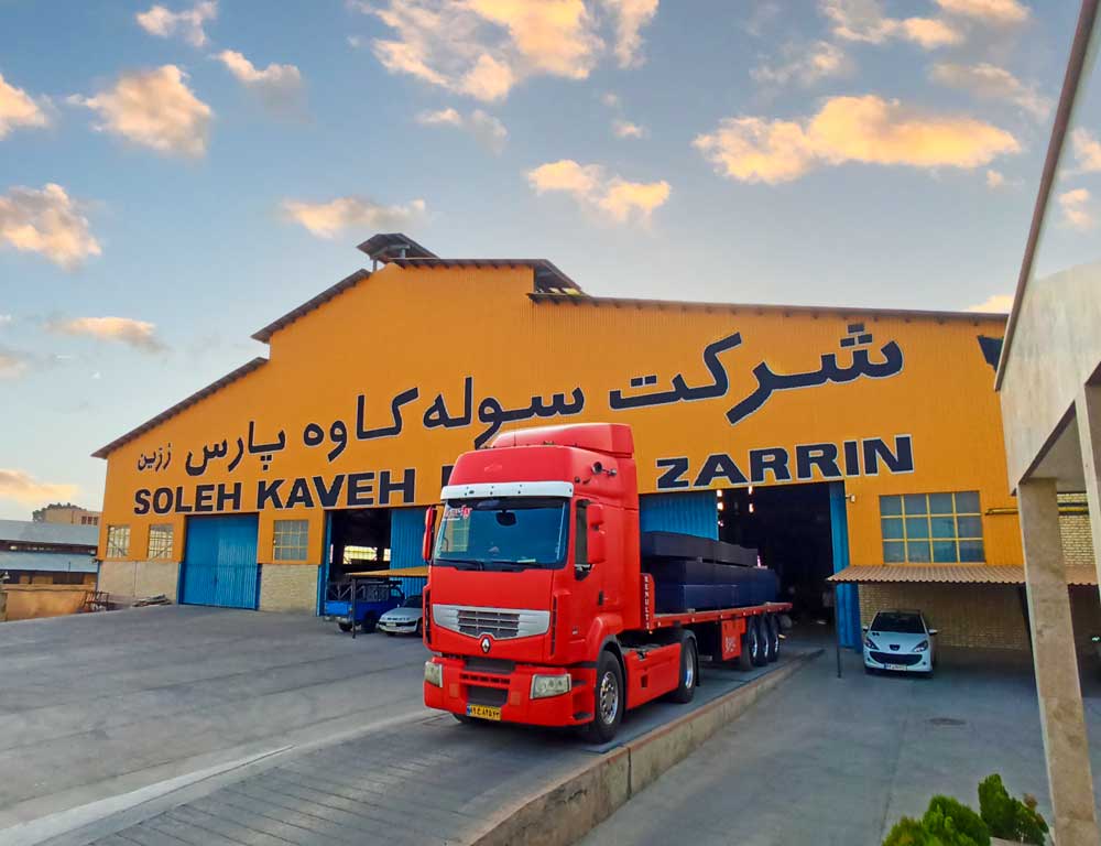 دردسرهای انتخاب سوله های استوک