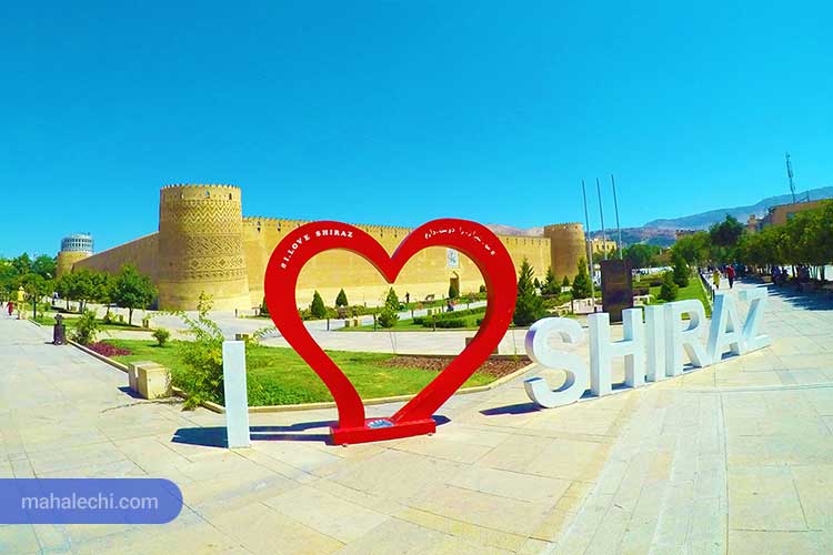 دایرکتوری محله چی