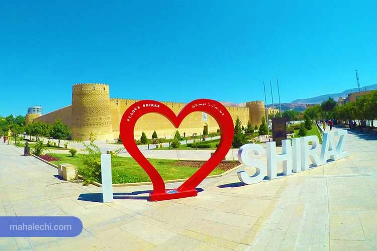 دایرکتوری محله چی