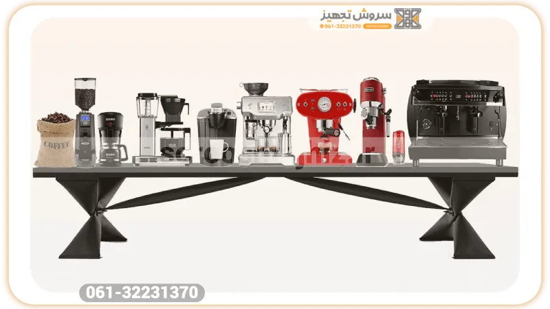 آسیاب قهوه