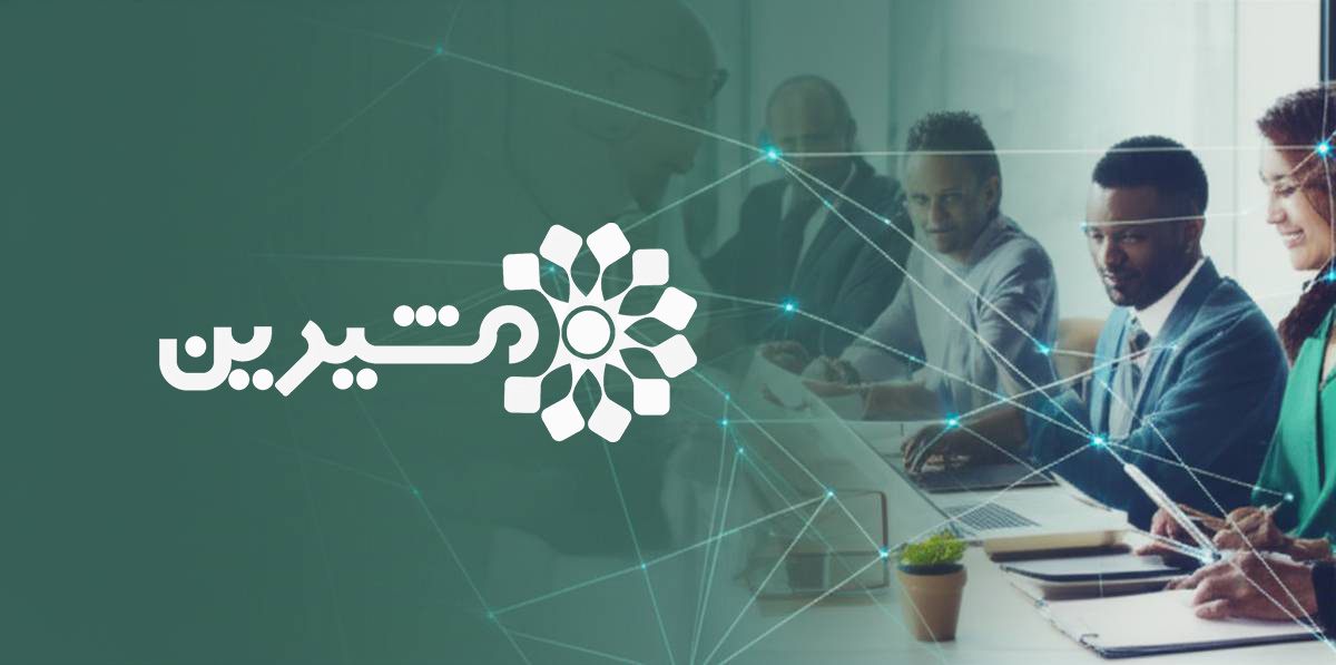 بهترین سایت مشاوره حقوقی آنلاین