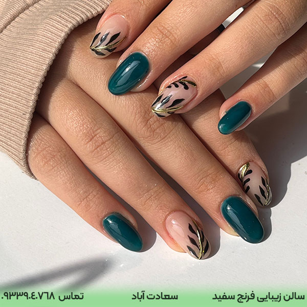 کاشت ناخن