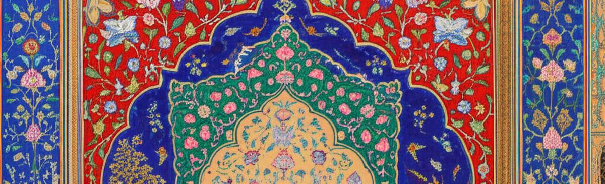 شاهکار نگارگری و مینیاتور ایران | ثبت جهانی یونسکو