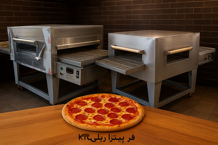 فر ریلی KTC