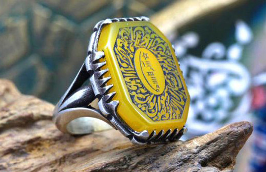 امام علی | امام کاظم نمونه انگشتر شرف الشمس مردانه