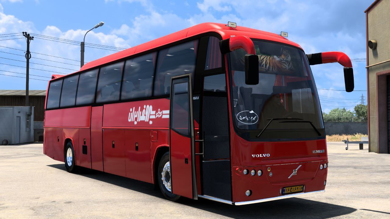 اتوبوس سیر و سفر